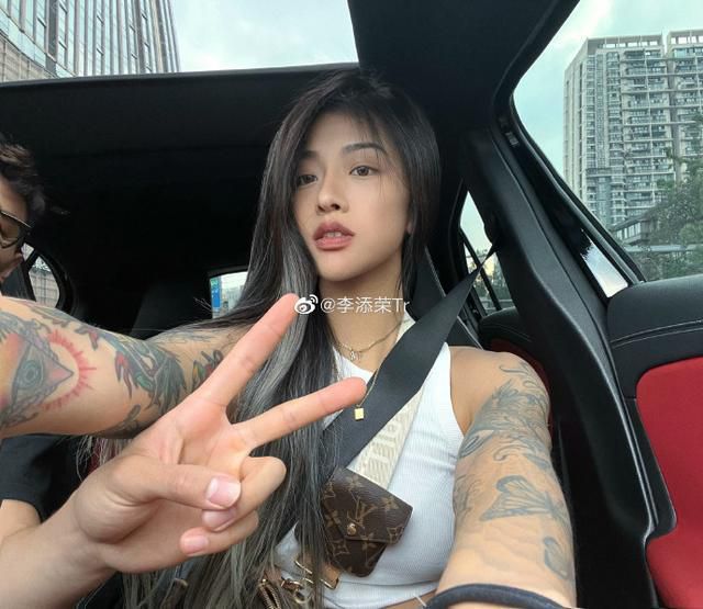 丁香美女社区