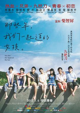 妻子的兼职